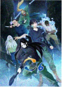 十分钟真相漫画封面