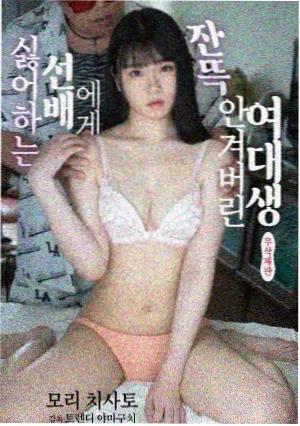 悬疑推理漫画专题封面